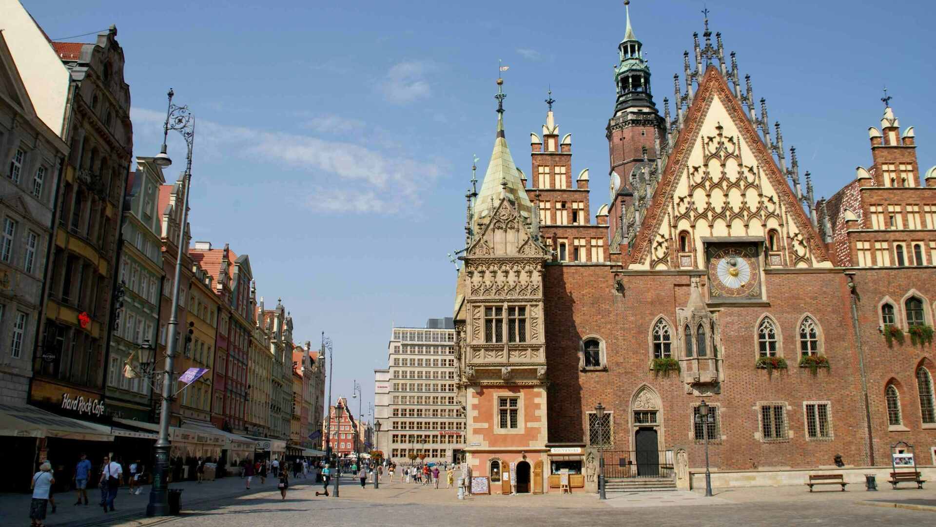 Wrocław w Pigułce